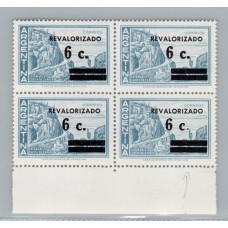 ARGENTINA ESTAMPILLA MINT CON VARIEDAD CATALOGADA GJ 1678b U$ 20